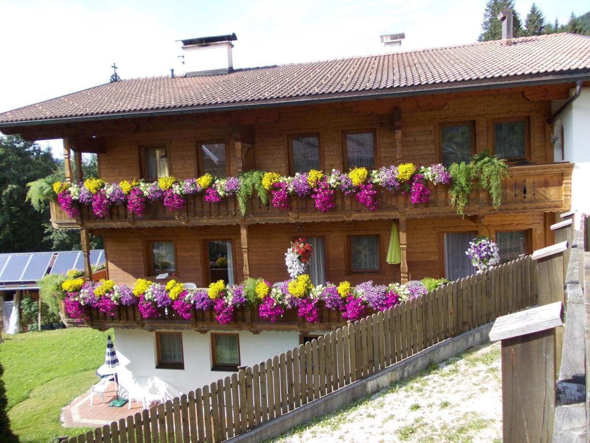 Апартаменты Haus Luxer Ауффах Экстерьер фото