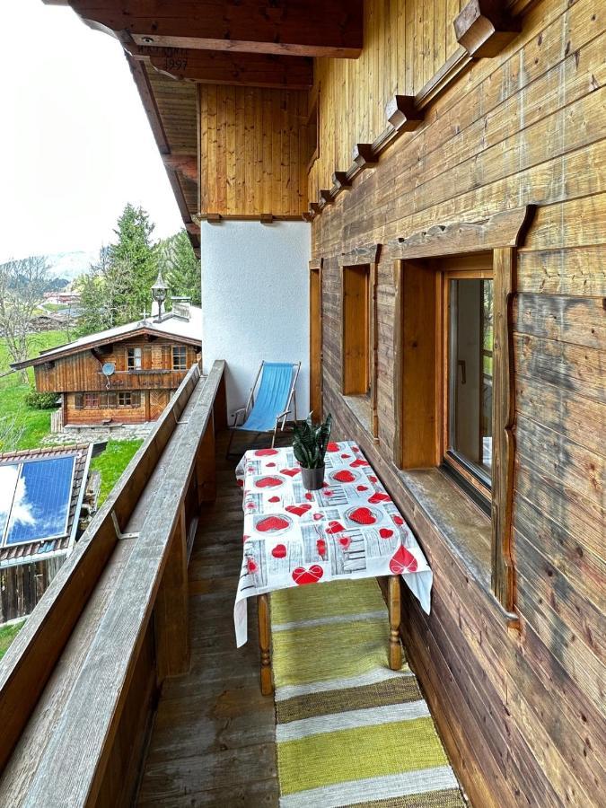 Апартаменты Haus Luxer Ауффах Экстерьер фото